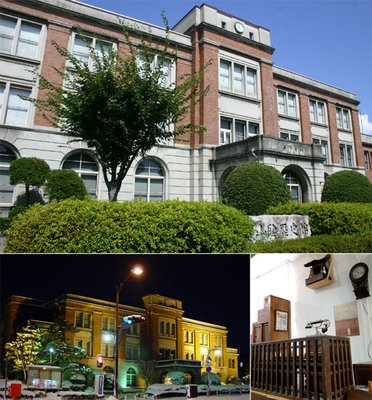 🏛️ 요나고 시립 산인 역사관(요나고 시리츠 산인 레키시칸) 이미지 2